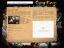 Tablet Screenshot of gipsykings.info